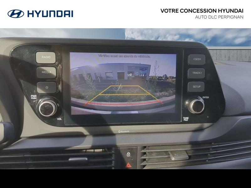 Photo 15 de l’annonce de HYUNDAI i20 d’occasion à vendre à CARCASSONNE