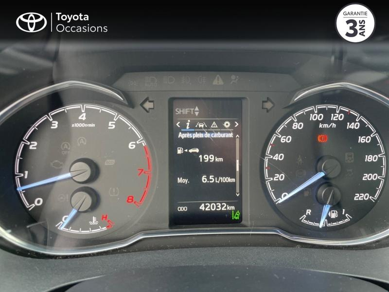 Photo 14 de l’annonce de TOYOTA Yaris d’occasion à vendre à MONTFAVET