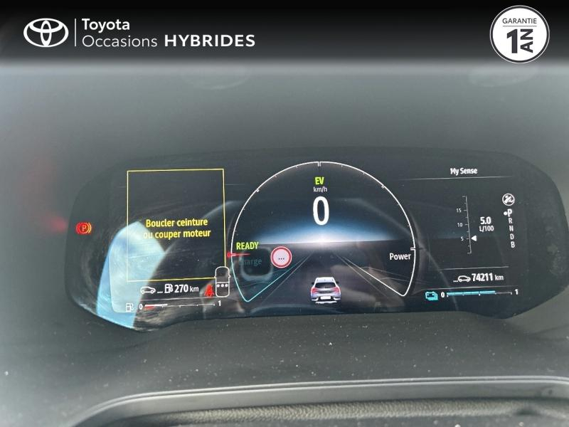 Photo 14 de l’annonce de RENAULT Captur d’occasion à vendre à MONTFAVET