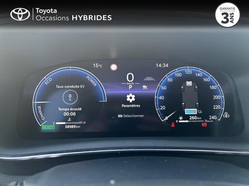 Photo 14 de l’annonce de TOYOTA Corolla d’occasion à vendre à MONTFAVET