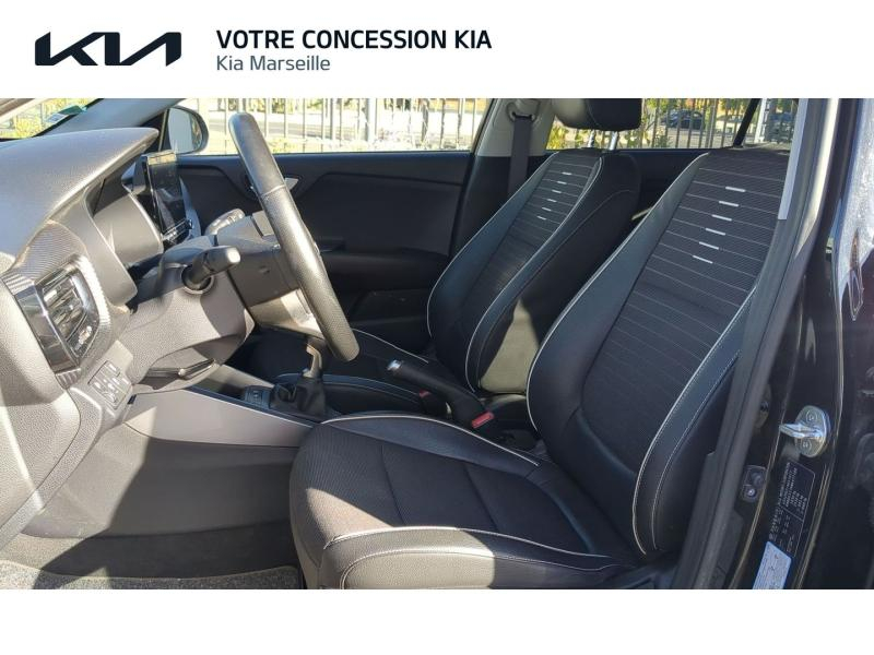 Photo 7 de l’annonce de KIA Rio d’occasion à vendre à MARSEILLE