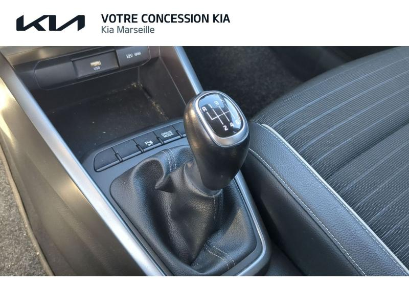 Photo 11 de l’annonce de KIA Rio d’occasion à vendre à MARSEILLE