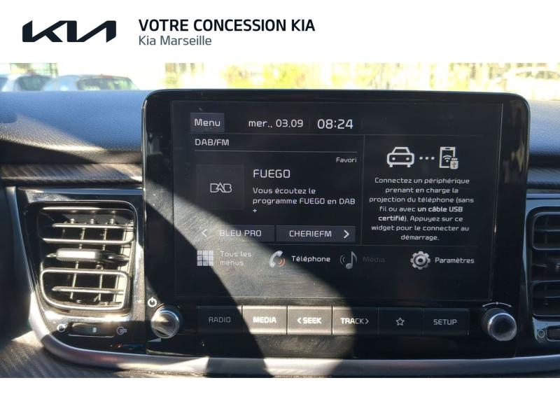 Photo 14 de l’annonce de KIA Rio d’occasion à vendre à MARSEILLE