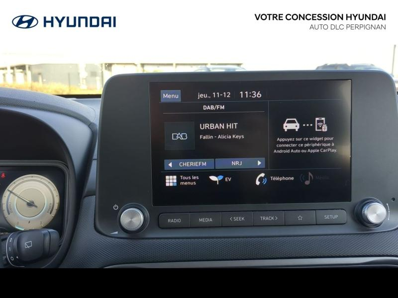 Photo 18 de l’annonce de HYUNDAI Kona d’occasion à vendre à PERPIGNAN