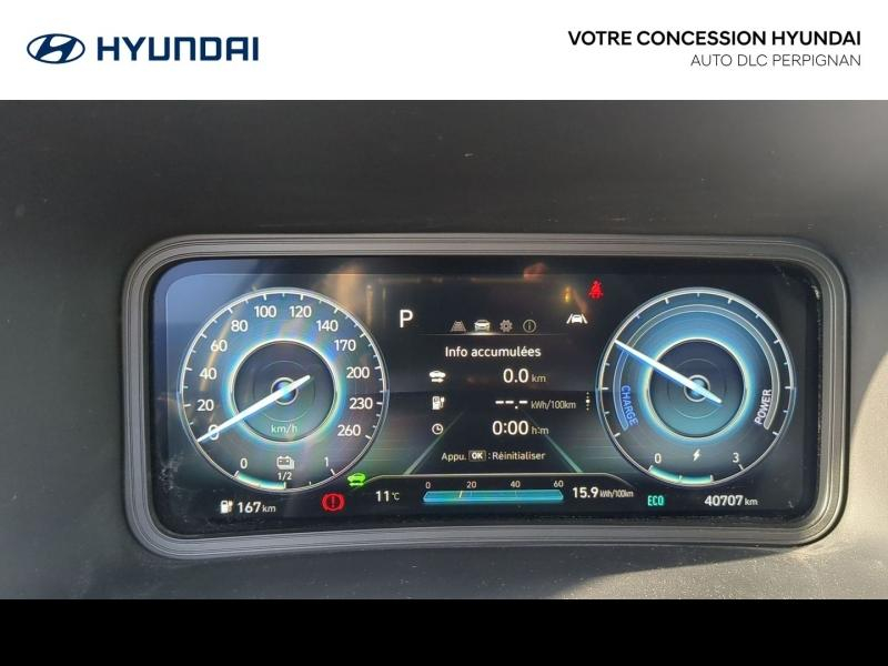 Photo 14 de l’annonce de HYUNDAI Kona d’occasion à vendre à PERPIGNAN