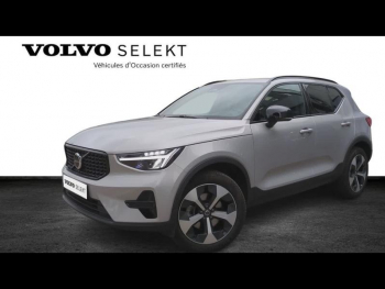 VOLVO XC40 d’occasion à vendre à AIX-EN-PROVENCE