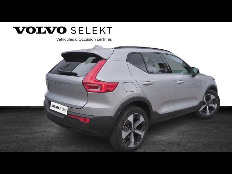 Photo 5 de l’annonce de VOLVO XC40 d’occasion à vendre à AIX-EN-PROVENCE