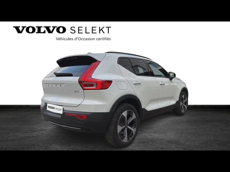 Photo 3 de l’annonce de VOLVO XC40 d’occasion à vendre à AIX-EN-PROVENCE