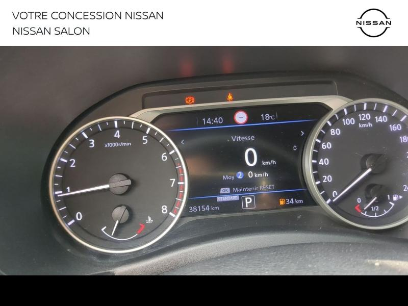 Photo 8 de l’annonce de NISSAN Juke d’occasion à vendre à BOLLÈNE