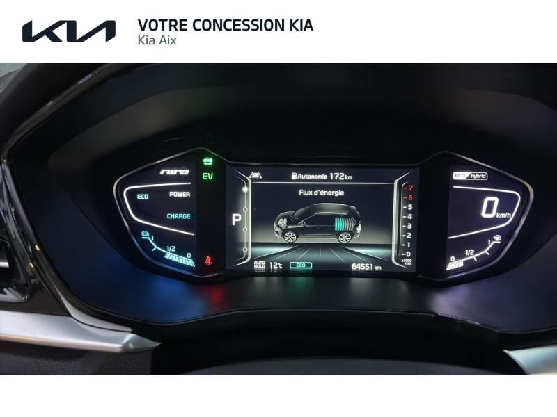 Photo 9 de l’annonce de KIA Niro d’occasion à vendre à AIX-EN-PROVENCE