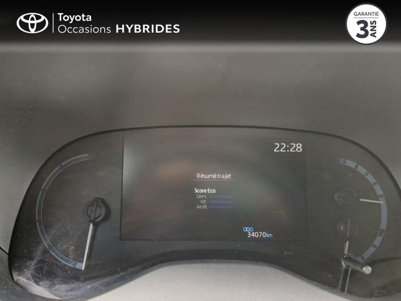 Photo 14 de l’annonce de TOYOTA Yaris Cross d’occasion à vendre à NÎMES