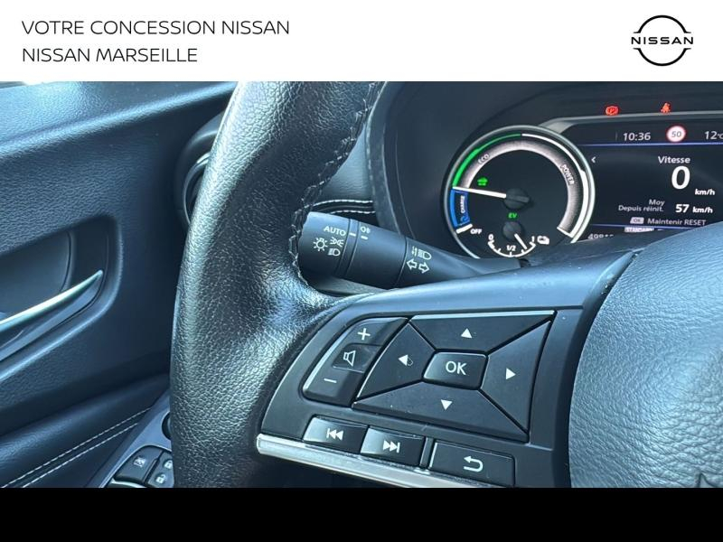 Photo 11 de l’annonce de NISSAN Juke d’occasion à vendre à MARSEILLE