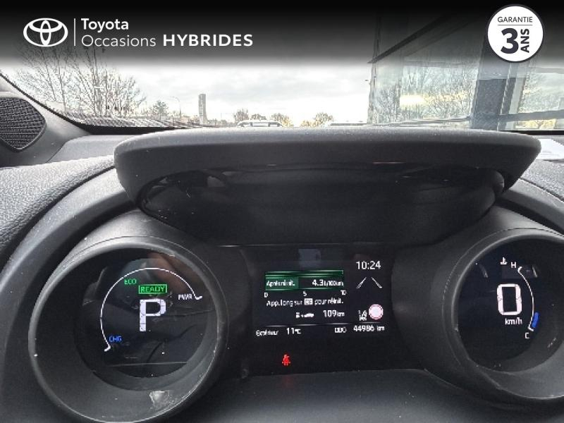 Photo 14 de l’annonce de TOYOTA Yaris Cross d’occasion à vendre à ALÈS