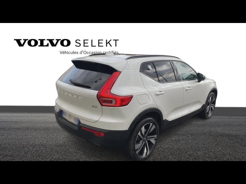 Photo 3 de l’annonce de VOLVO XC40 d’occasion à vendre à FRÉJUS