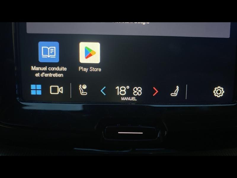 Photo 20 de l’annonce de VOLVO XC60 d’occasion à vendre à FRÉJUS