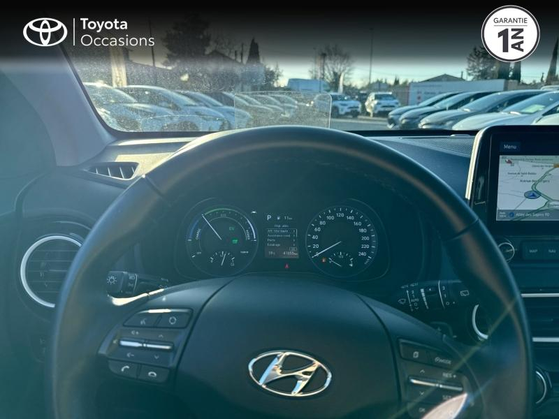 Photo 13 de l’annonce de HYUNDAI Kona d’occasion à vendre à CAVAILLON