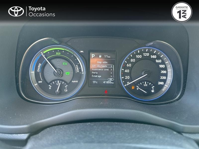 Photo 14 de l’annonce de HYUNDAI Kona d’occasion à vendre à CAVAILLON