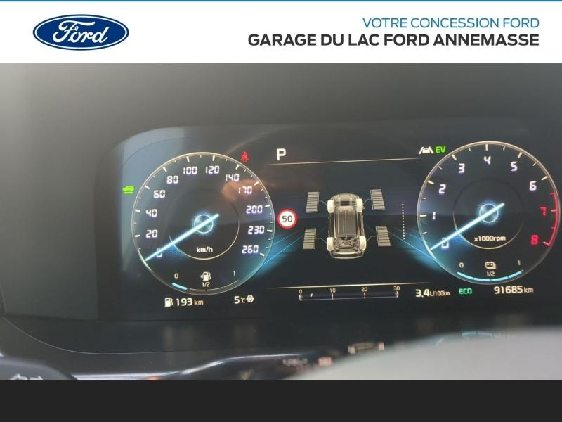 Photo 9 de l’annonce de KIA Sorento d’occasion à vendre à ANNEMASSE