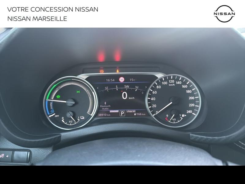 Photo 14 de l’annonce de NISSAN Juke d’occasion à vendre à MARSEILLE