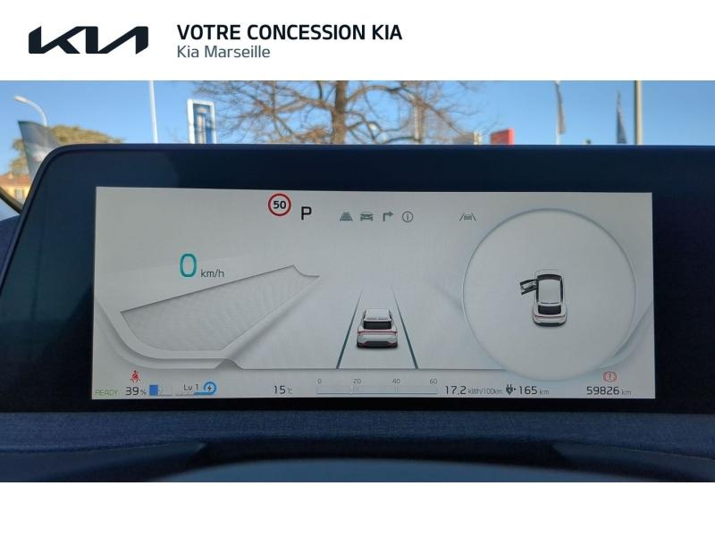 Photo 11 de l’annonce de KIA EV6 d’occasion à vendre à MARSEILLE