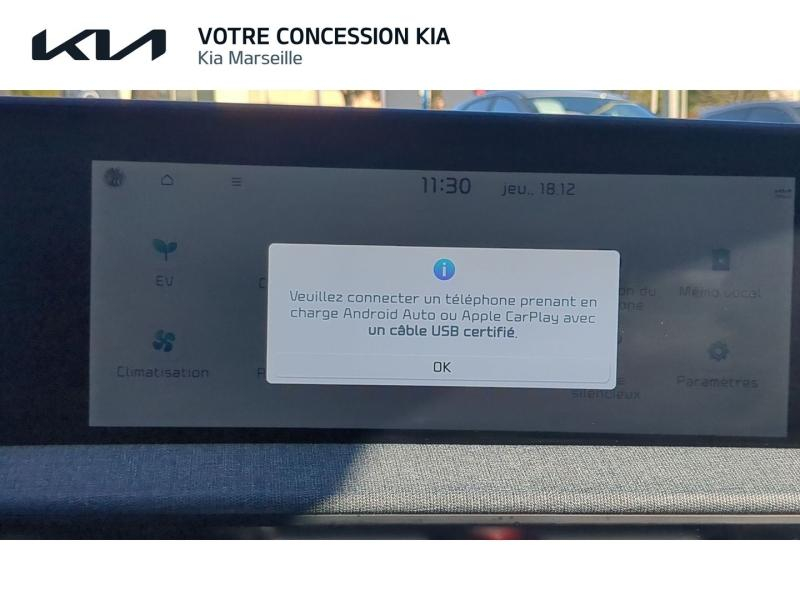 Photo 17 de l’annonce de KIA EV6 d’occasion à vendre à MARSEILLE