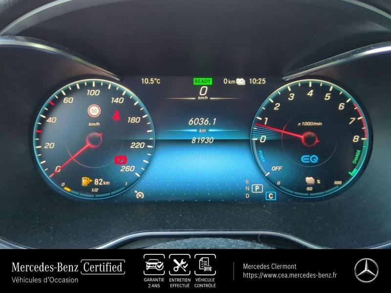 Photo 17 de l’annonce de MERCEDES-BENZ GLC d’occasion à vendre à AUBIÈRE