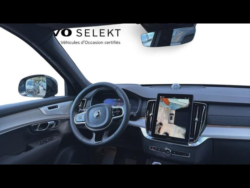 Photo 13 de l’annonce de VOLVO XC90 d’occasion à vendre à AIX-EN-PROVENCE