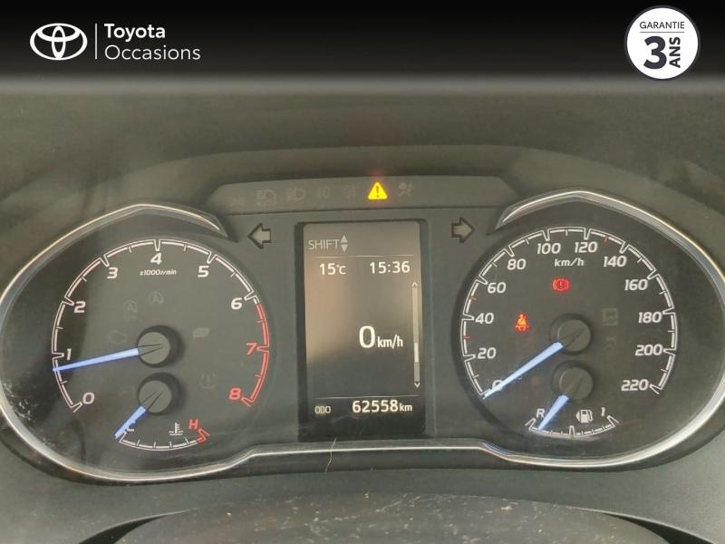 Photo 14 de l’annonce de TOYOTA Yaris d’occasion à vendre à NÎMES