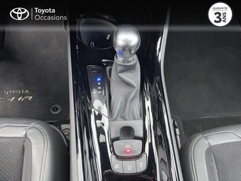 Photo 20 de l’annonce de TOYOTA C-HR d’occasion à vendre à MONTFAVET