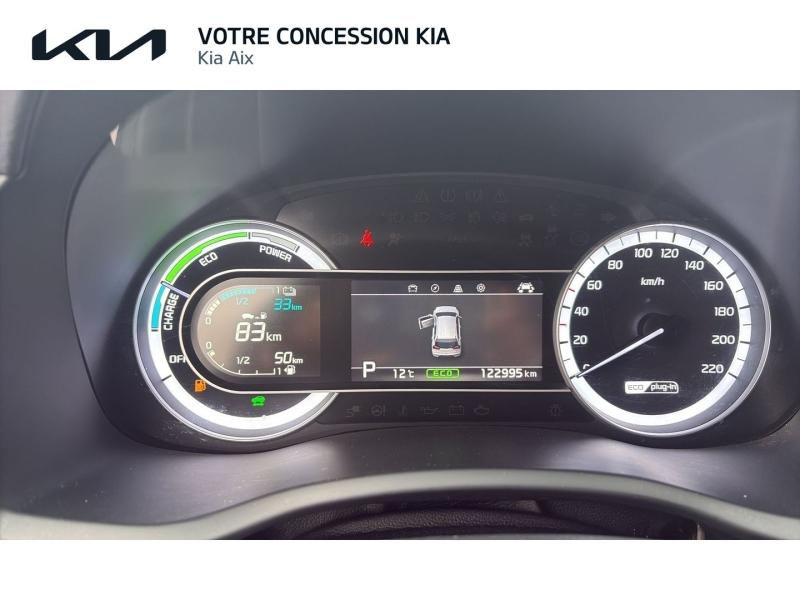 Photo 8 de l’annonce de KIA Niro d’occasion à vendre à AIX-EN-PROVENCE