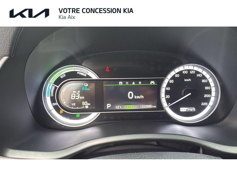 Photo 9 de l’annonce de KIA Niro d’occasion à vendre à AIX-EN-PROVENCE