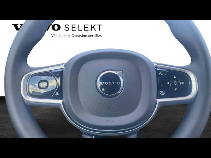 Photo 20 de l’annonce de VOLVO XC60 d’occasion à vendre à AIX-EN-PROVENCE