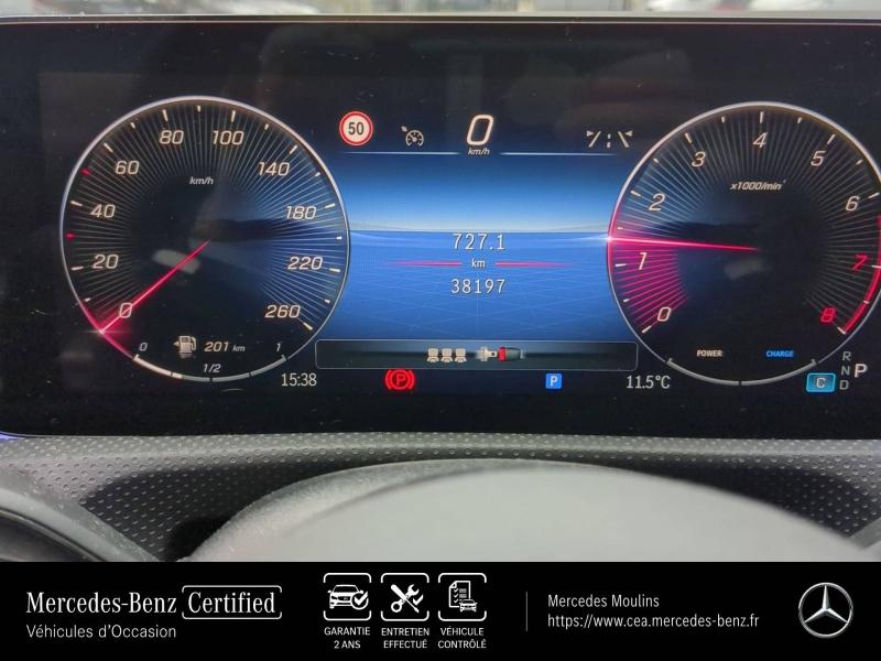 Photo 11 de l’annonce de MERCEDES-BENZ Classe A d’occasion à vendre à MONTLUÇON