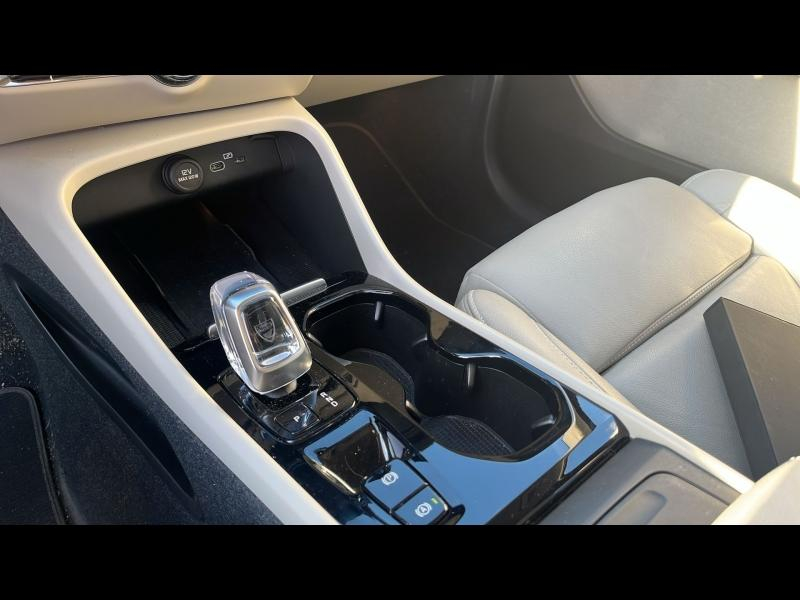 Photo 20 de l’annonce de VOLVO XC40 d’occasion à vendre à TOULON