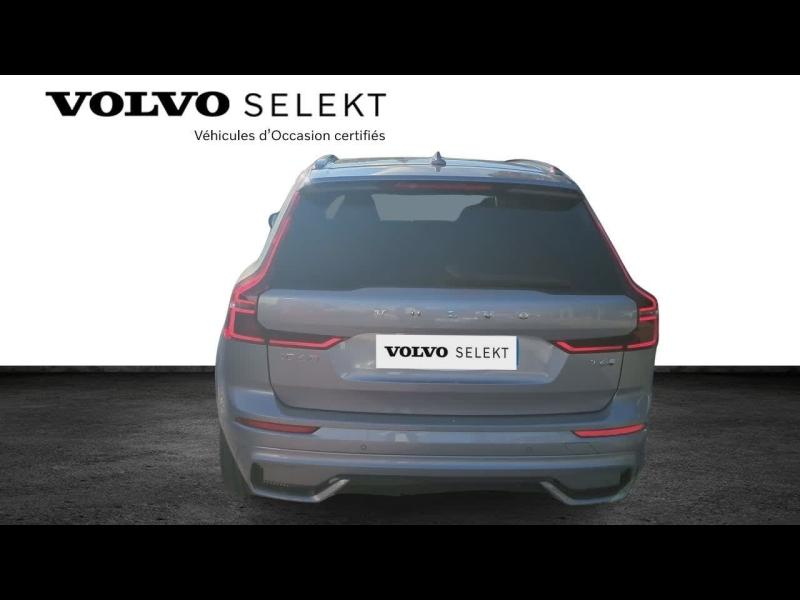 Photo 4 de l’annonce de VOLVO XC60 d’occasion à vendre à AIX-EN-PROVENCE