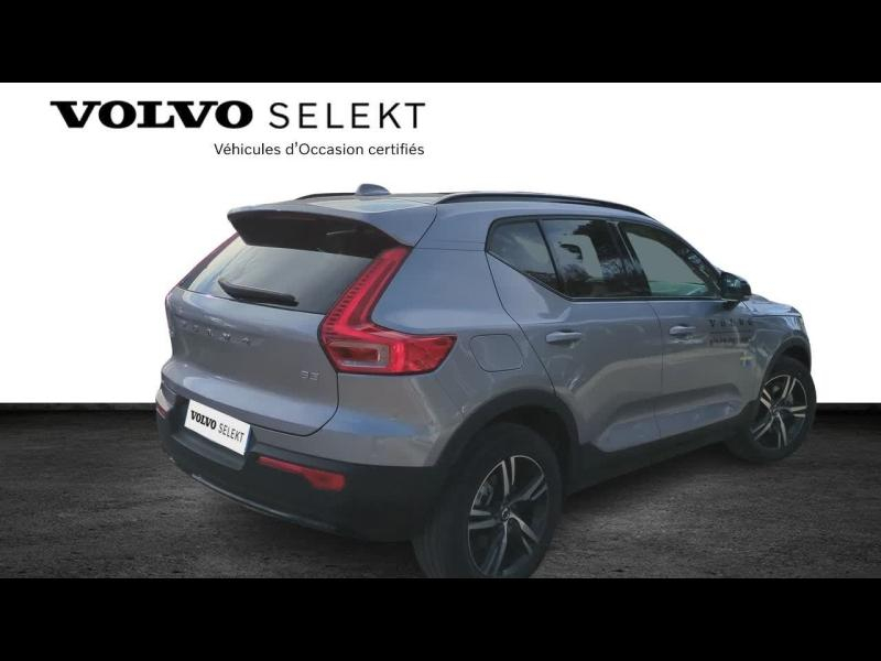 Photo 4 de l’annonce de VOLVO XC40 d’occasion à vendre à AIX-EN-PROVENCE