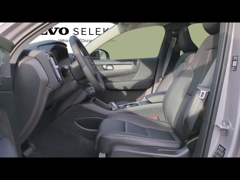 Photo 7 de l’annonce de VOLVO XC40 d’occasion à vendre à AIX-EN-PROVENCE
