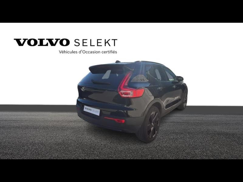 Photo 3 de l’annonce de VOLVO XC40 d’occasion à vendre à TOULON