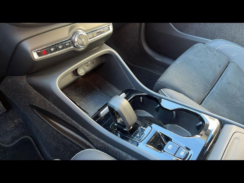 Photo 19 de l’annonce de VOLVO XC40 d’occasion à vendre à TOULON
