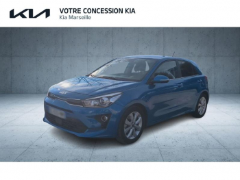 KIA Rio d’occasion à vendre à MARSEILLE