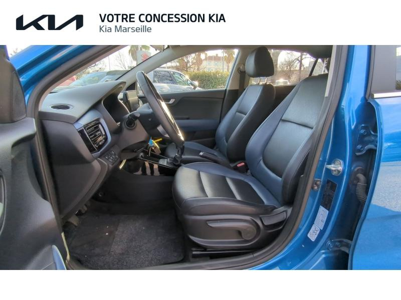 Photo 8 de l’annonce de KIA Rio d’occasion à vendre à MARSEILLE