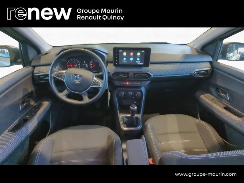 Photo 13 de l’annonce de DACIA Jogger d’occasion à vendre à QUINCY-SOUS-SÉNART