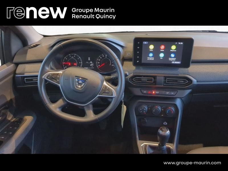 Photo 14 de l’annonce de DACIA Jogger d’occasion à vendre à QUINCY-SOUS-SÉNART