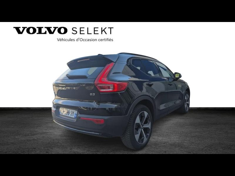 Photo 6 de l’annonce de VOLVO XC40 d’occasion à vendre à AIX-EN-PROVENCE