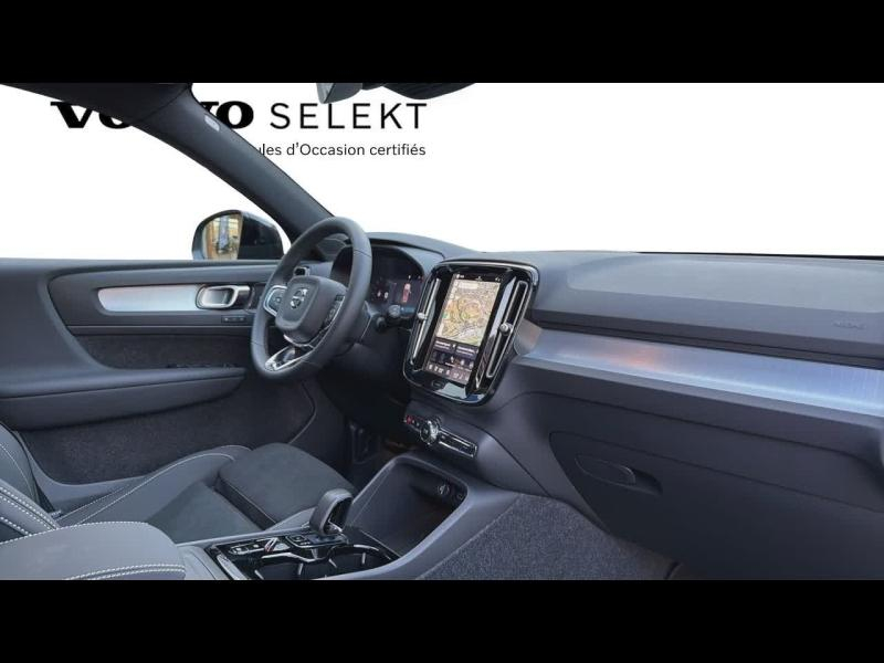 Photo 4 de l’annonce de VOLVO XC40 d’occasion à vendre à AIX-EN-PROVENCE