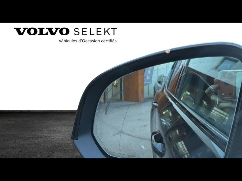 Photo 18 de l’annonce de VOLVO XC40 d’occasion à vendre à AIX-EN-PROVENCE