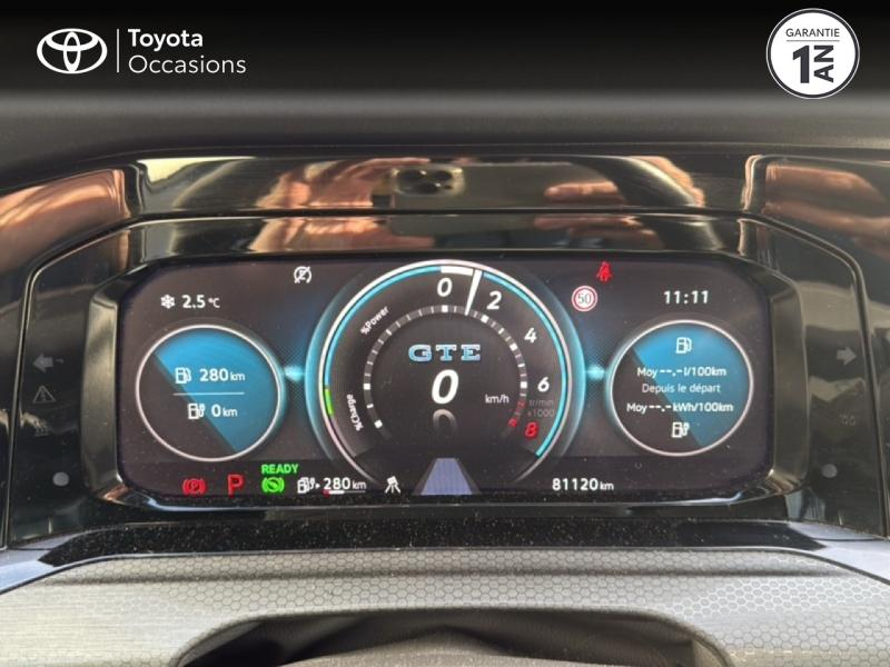 Photo 14 de l’annonce de VOLKSWAGEN Golf d’occasion à vendre à NÎMES