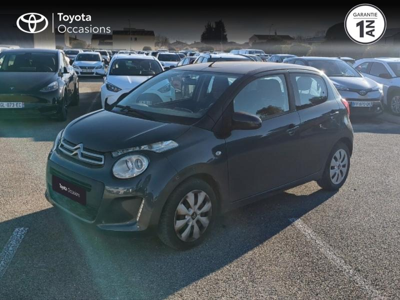Photo 20 de l’annonce de CITROEN C1 d’occasion à vendre à NÎMES