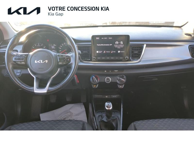 Photo 11 de l’annonce de KIA Rio d’occasion à vendre à GAP