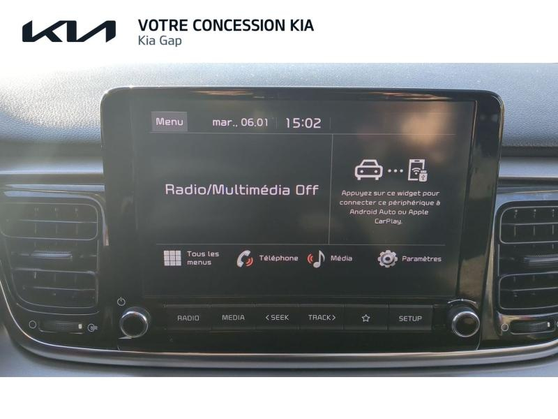 Photo 20 de l’annonce de KIA Rio d’occasion à vendre à GAP